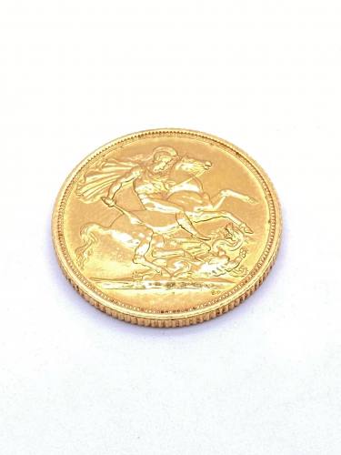 Full Gold Sovereign Coin- Best Value