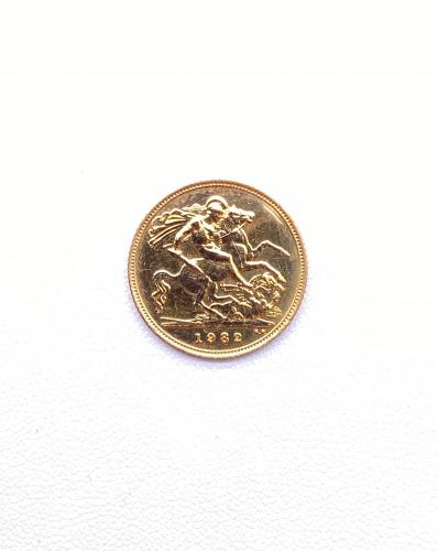 Half Gold Sovereign Coin 1982