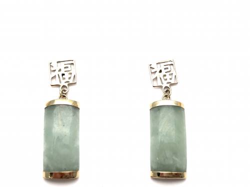 9ct Yellow Gold Jade Drop Earrings
