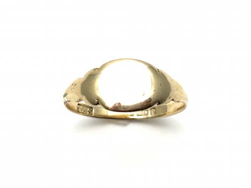 9ct Yellow Gold Signet Ring