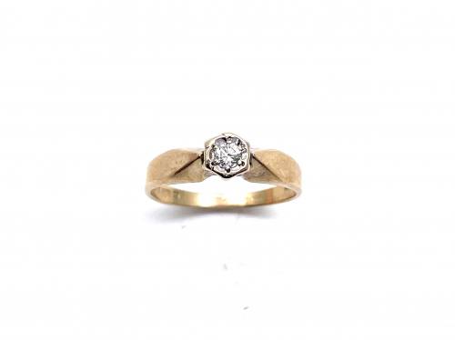 9ct Yellow Gold Diamond Solitaire Ring