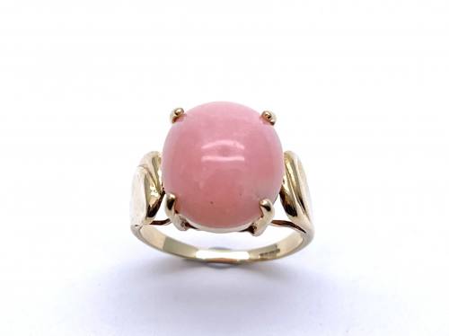 9ct Pink Dyed Nephrite Solitaire Ring
