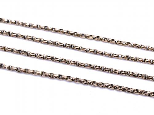 Guard Chain 60 Inch