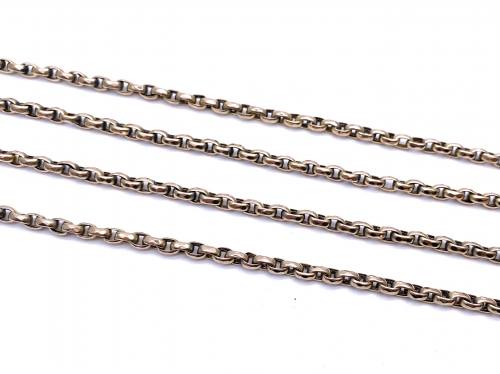 Guard Chain 60 Inch