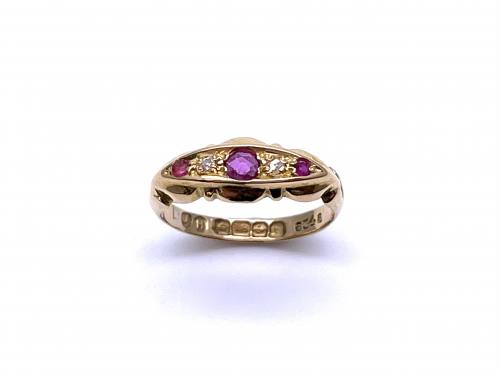 18ct Ruby & Diamond Ring Birmingham 1918