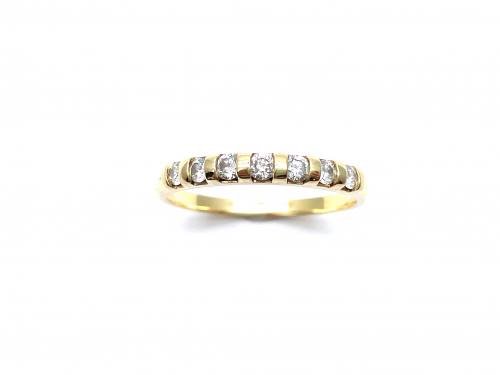 18ct Yellow Gold Diamond 7 Stone Ring