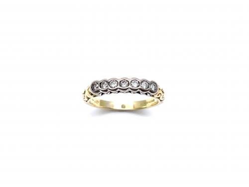 18ct Yellow Gold Diamond 7 Stone Ring