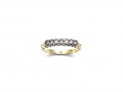 18ct Yellow Gold Diamond 7 Stone Ring