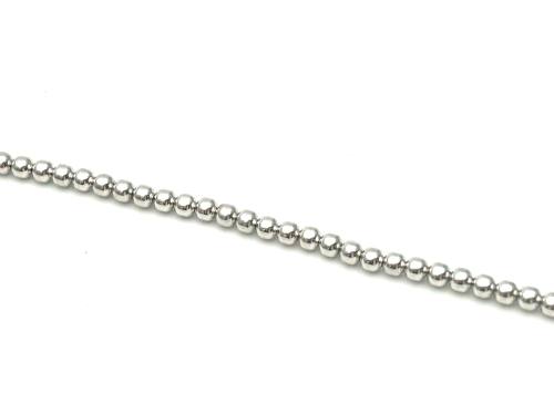 Silver Beaded Bracelet