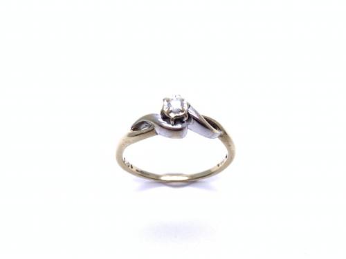 9ct Yellow Gold Diamond Solitaire Ring