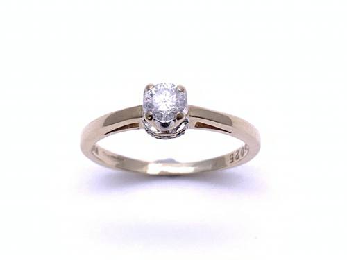 9ct Yellow Gold Diamond Solitaire Ring