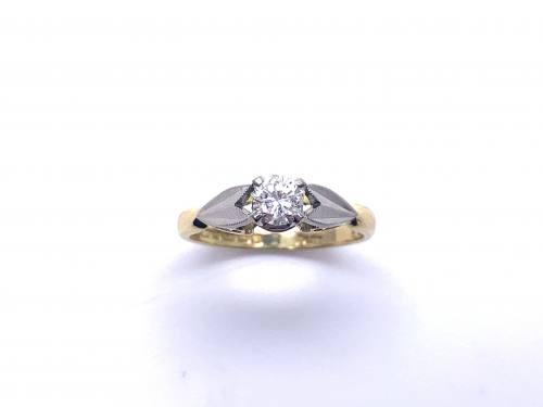 18ct Diamond Solitaire (Slight Chip)