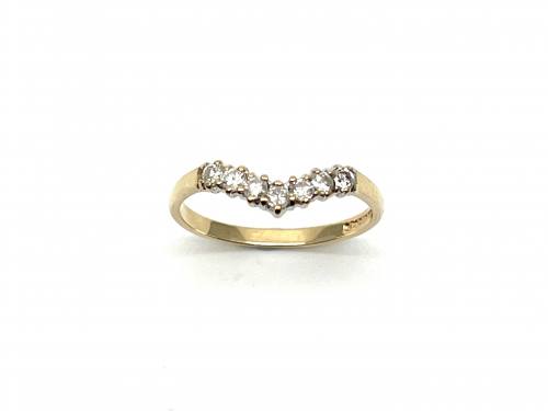 9ct Yellow Gold Diamond Wishbone Ring