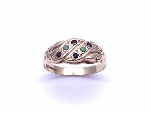 9ct Yellow Gold Jade & Sapphire Ring