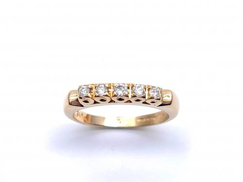 9ct Yellow Gold Diamond 5 Stone Ring