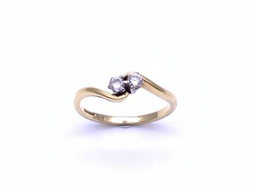 18ct Yellow Gold Diamond 2 Stone Ring