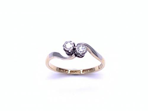 Diamond Two Stone Ring