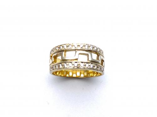 18ct Yellow Gold CZ Band Ring