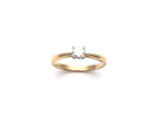 9ct Yellow Gold Diamond Solitaire Ring