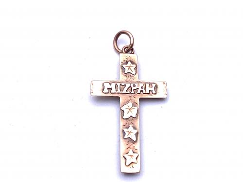 Mizpah Cross