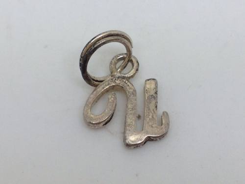 Silver Initial U Charm