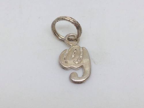 Silver G Initial Charm