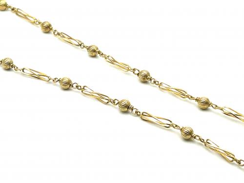 9ct Yellow Gold Fancy Chain18 Inches