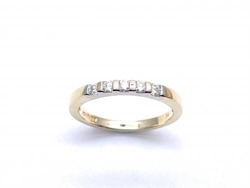 9ct Yellow Gold Diamond 5 Stone Ring