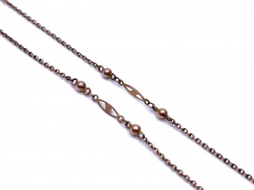 An Old Fancy Chain Necklet 18 inch