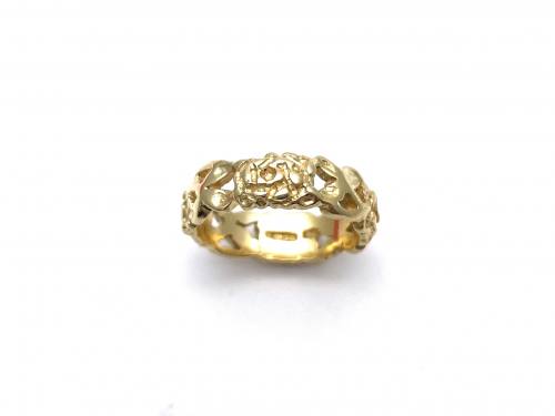 18ct Yellow Fancy Gold Ring