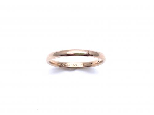 9ct Yellow Gold Plain Wedding Ring