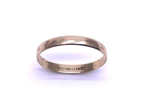 9ct Yellow Gold Patterned Wedding Ring