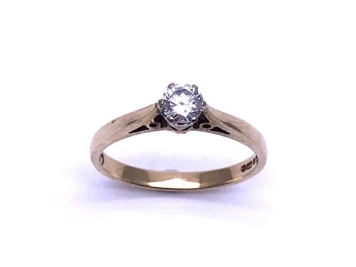 9ct Yellow Gold Diamond Solitaire Ring