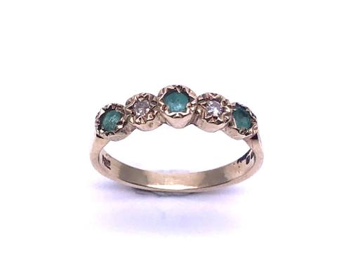 9ct Emerald & Diamond 5 Stone Ring
