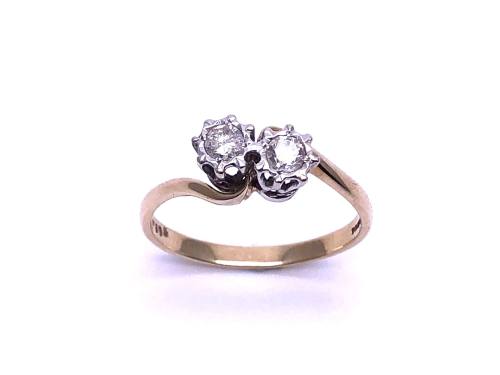 9ct Yellow Gold Diamond 2 Stone Ring