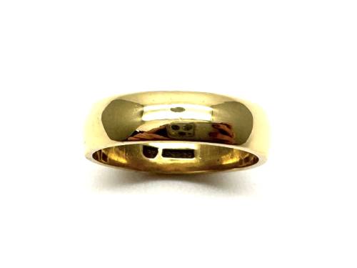 18ct Yellow Gold Wedding Ring 5mm