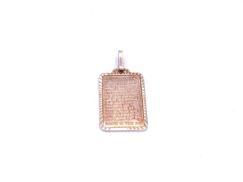 9ct Yellow Gold Lords Prayer Pendant
