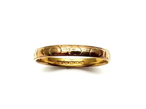 22ct Yellow Gold Patterned Wedding Ring