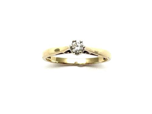 9ct Yellow Gold Diamond Solitaire Ring