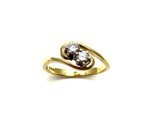 18ct Yellow Gold Diamond 2 Stone Ring