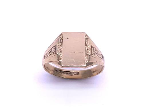 9ct Yellow Gold Signet Ring