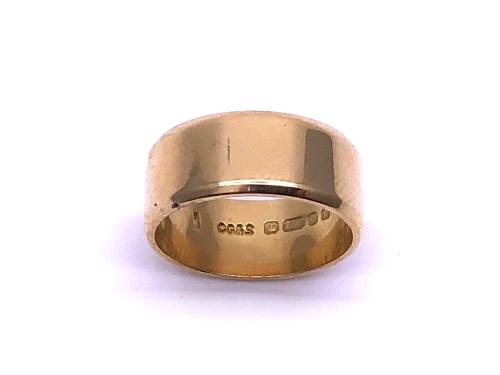 18ct Yellow Gold Wedding Ring 7mm