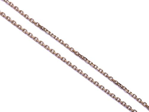 9ct Yellow Gold Squared Belcher Chain