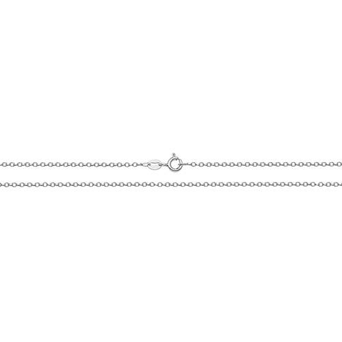Silver Faceted Belcher Chain 18 Inch